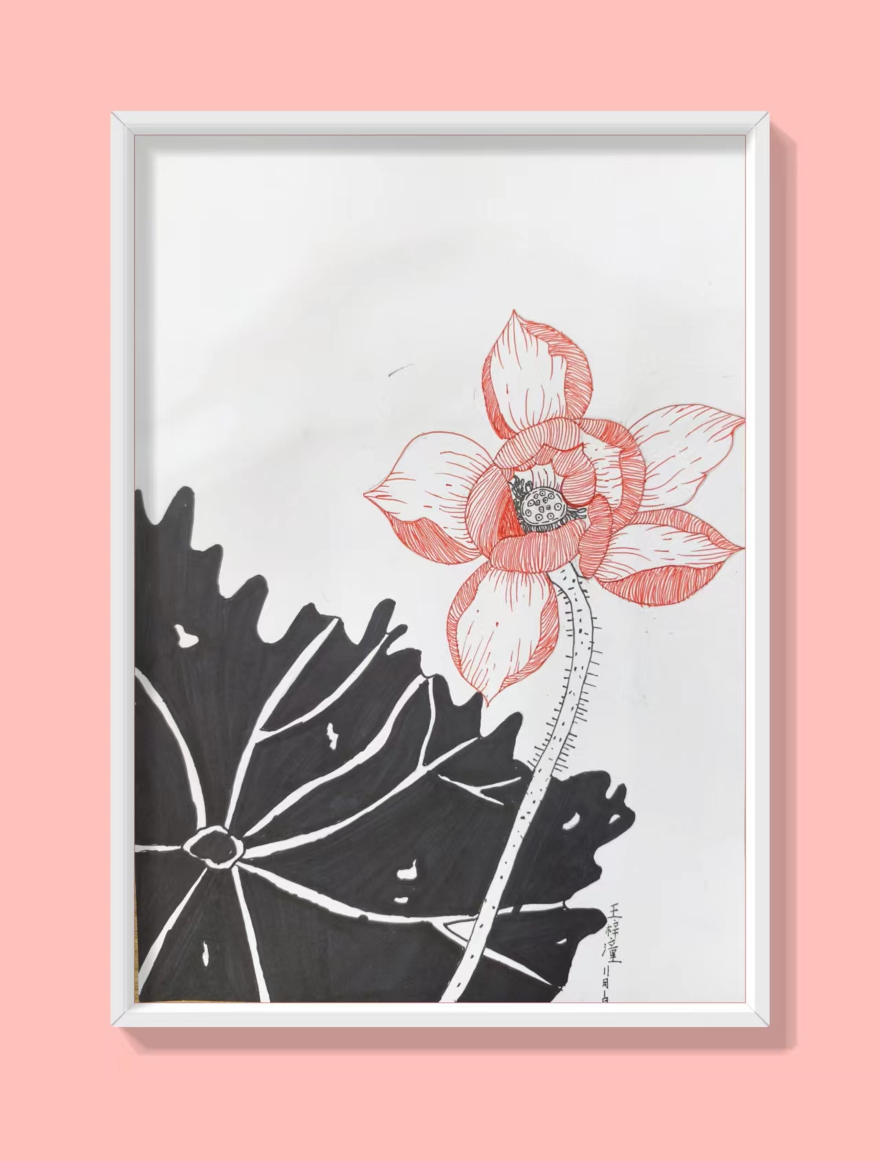 初级班课堂展示3